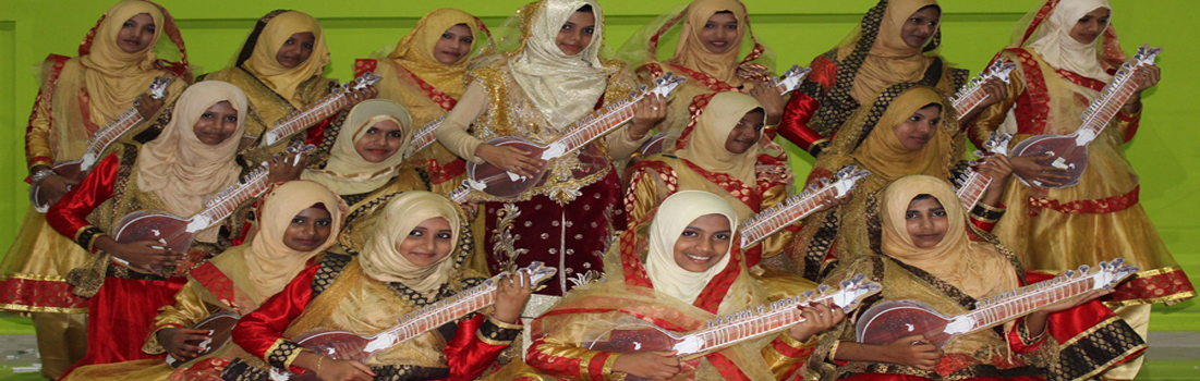 Cultural Activity