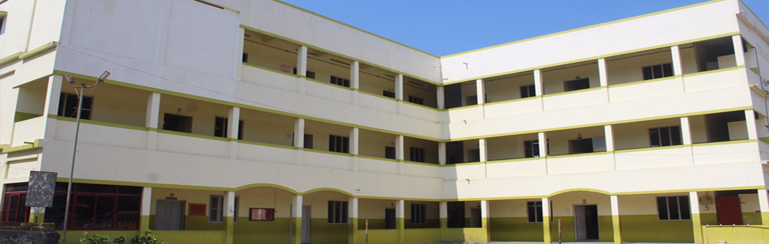 Model High School Main Block II