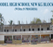 Kindergarten
